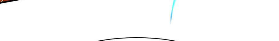 Chiến Đỉnh Chapter 228 - 6