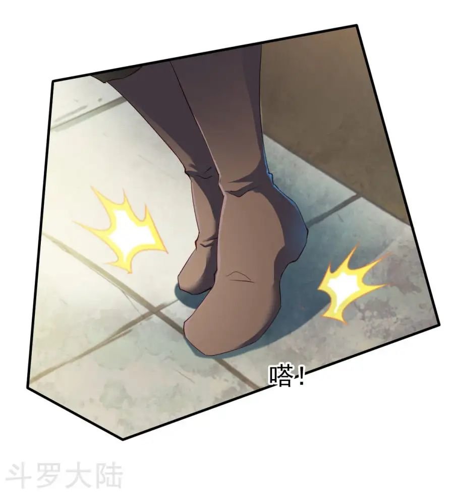 Chiến Đỉnh Chapter 23 - 12