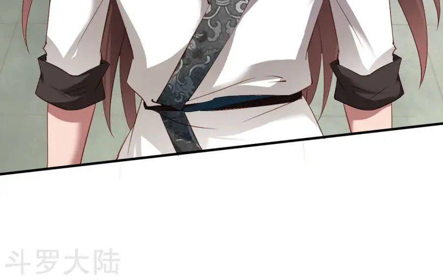 Chiến Đỉnh Chapter 23 - 14