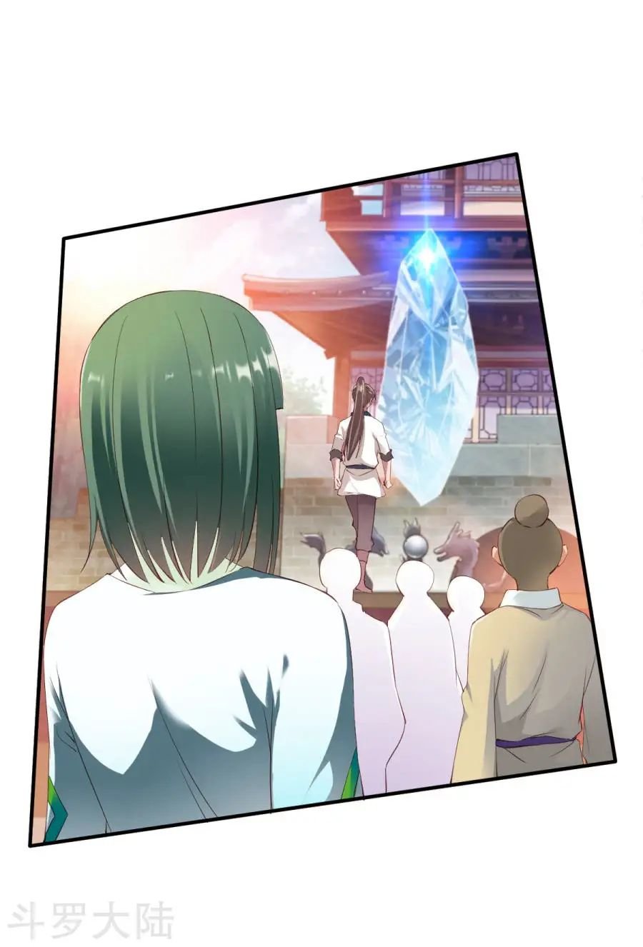 Chiến Đỉnh Chapter 23 - 15