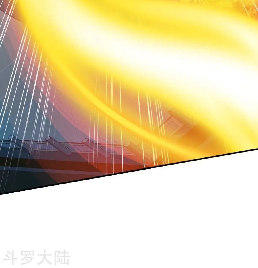 Chiến Đỉnh Chapter 23 - 20