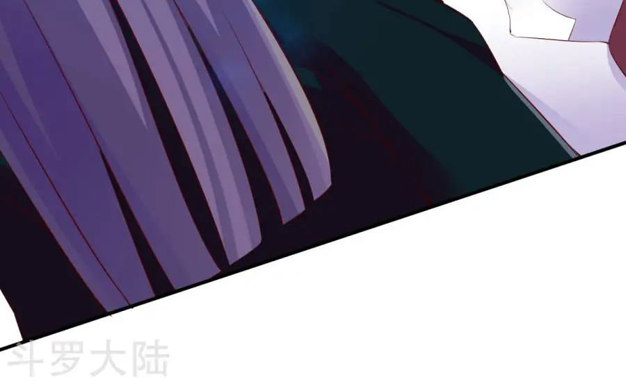 Chiến Đỉnh Chapter 23 - 45