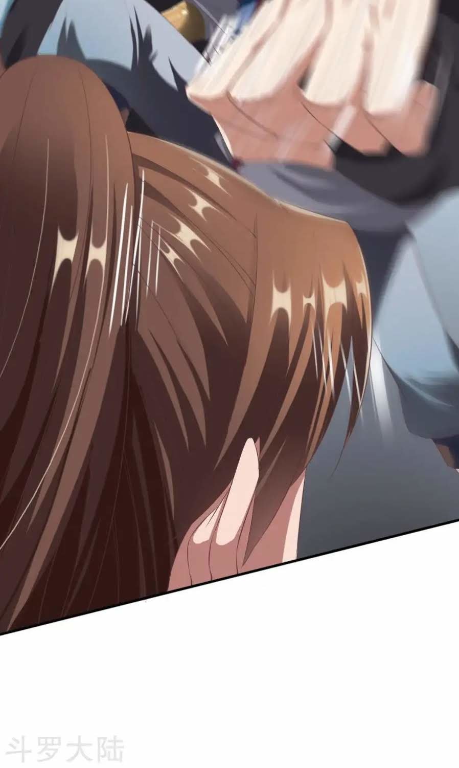 Chiến Đỉnh Chapter 24 - 12