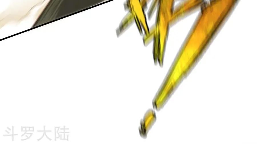 Chiến Đỉnh Chapter 24 - 14