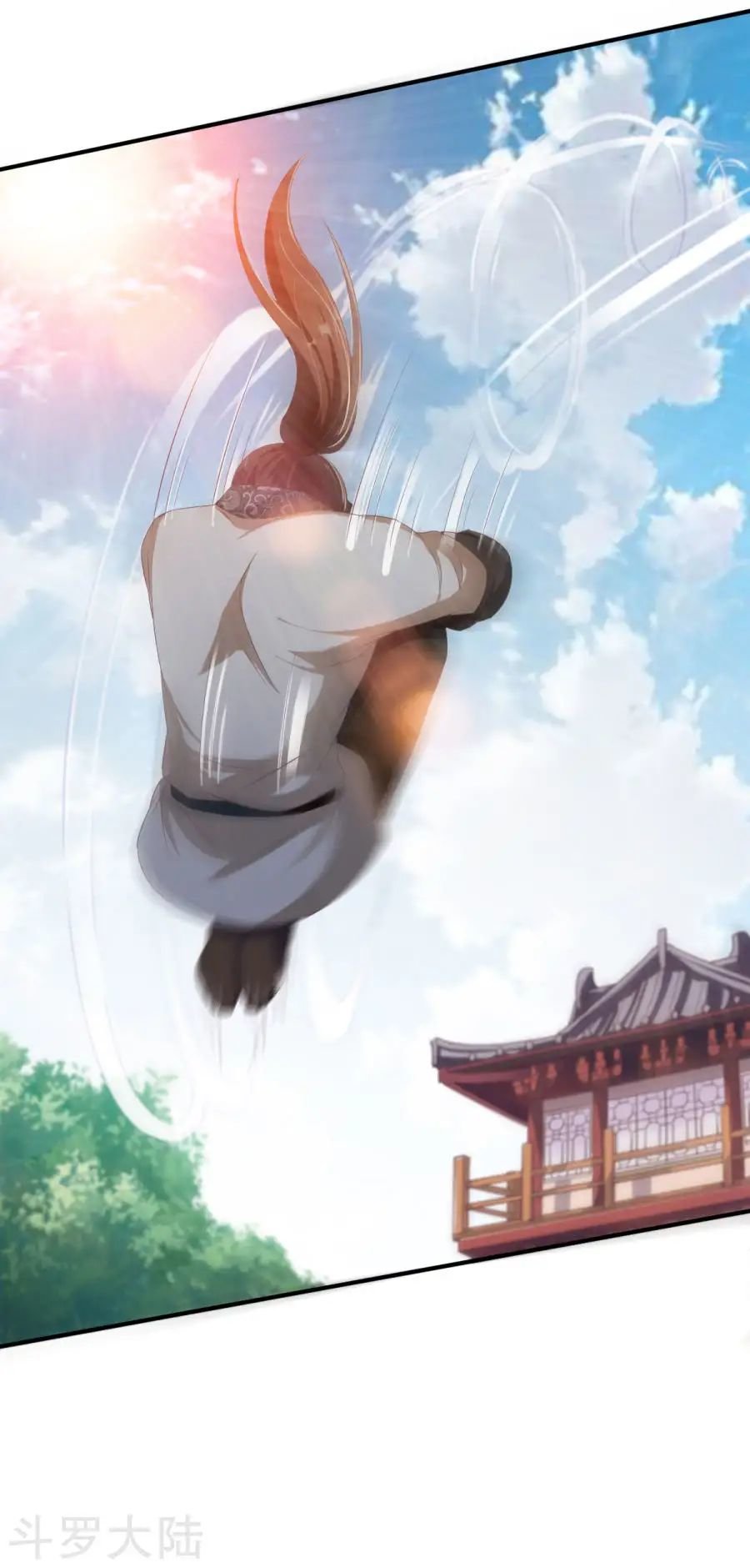 Chiến Đỉnh Chapter 24 - 15