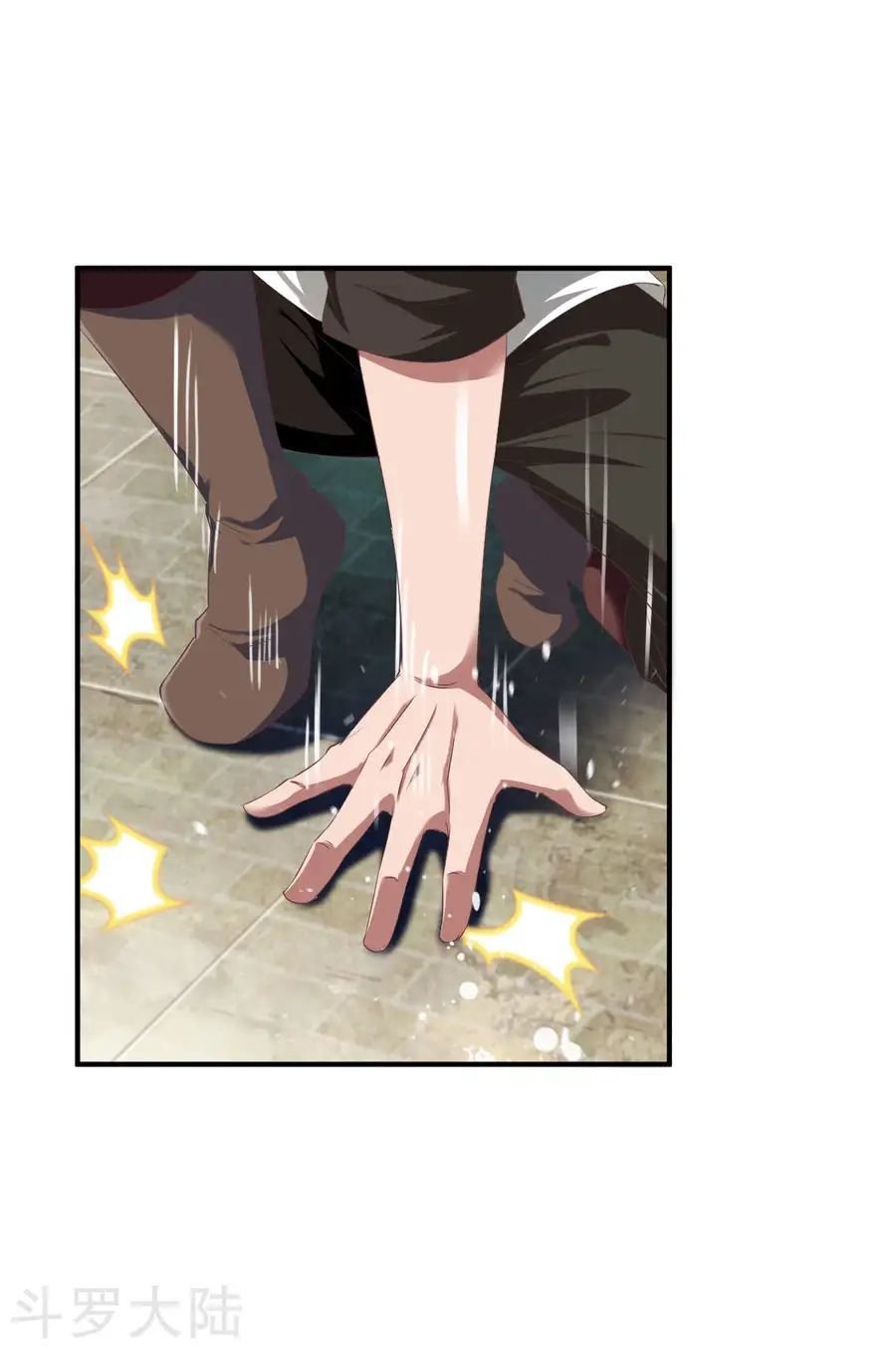 Chiến Đỉnh Chapter 24 - 16