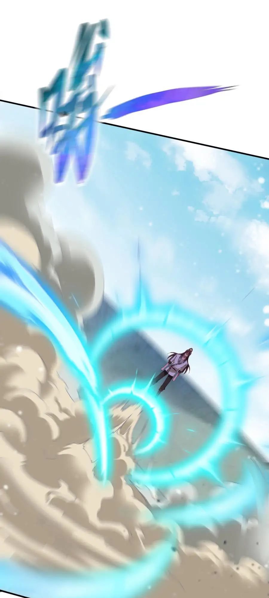 Chiến Đỉnh Chapter 24 - 23