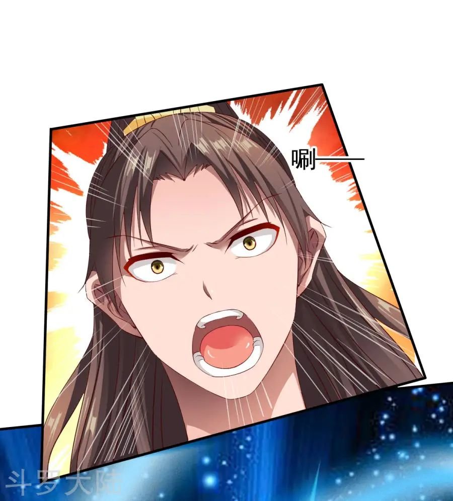 Chiến Đỉnh Chapter 24 - 25