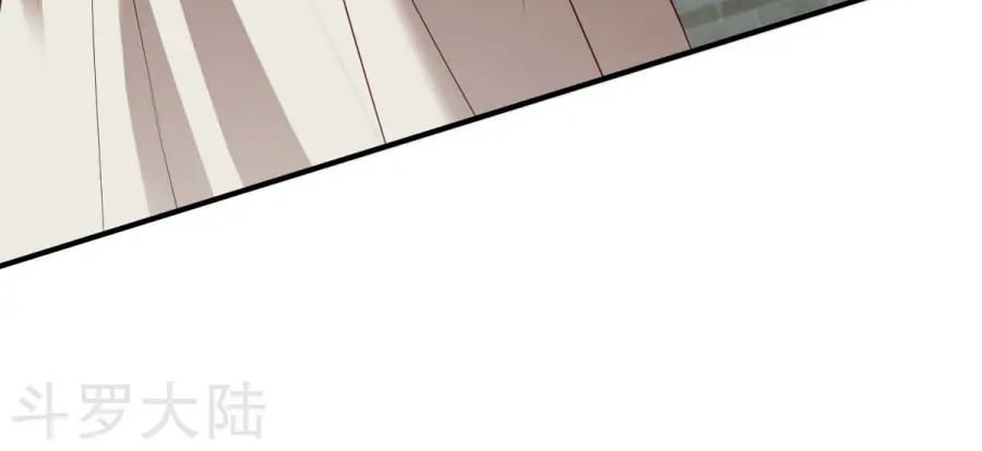 Chiến Đỉnh Chapter 24 - 37