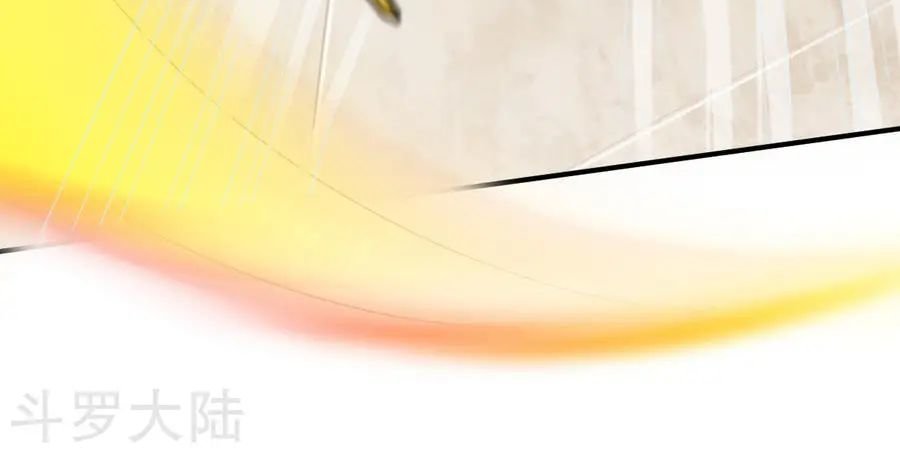 Chiến Đỉnh Chapter 24 - 40