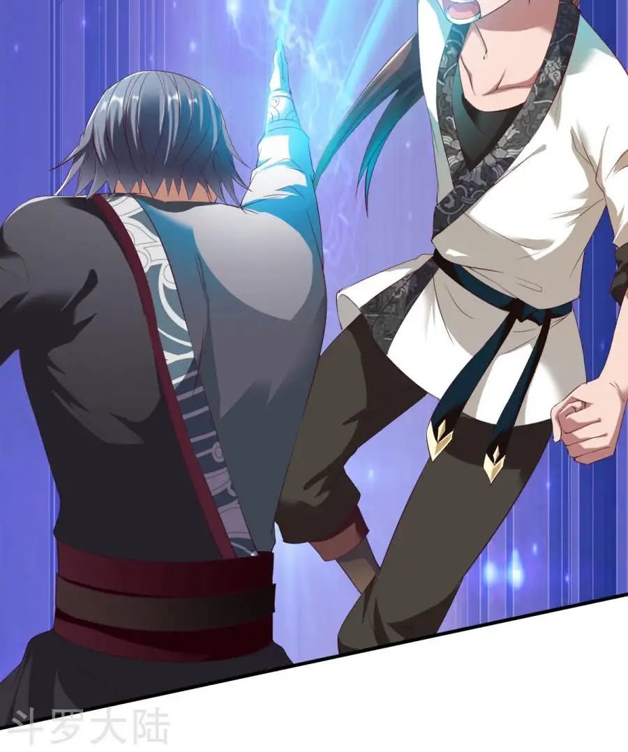 Chiến Đỉnh Chapter 24 - 44