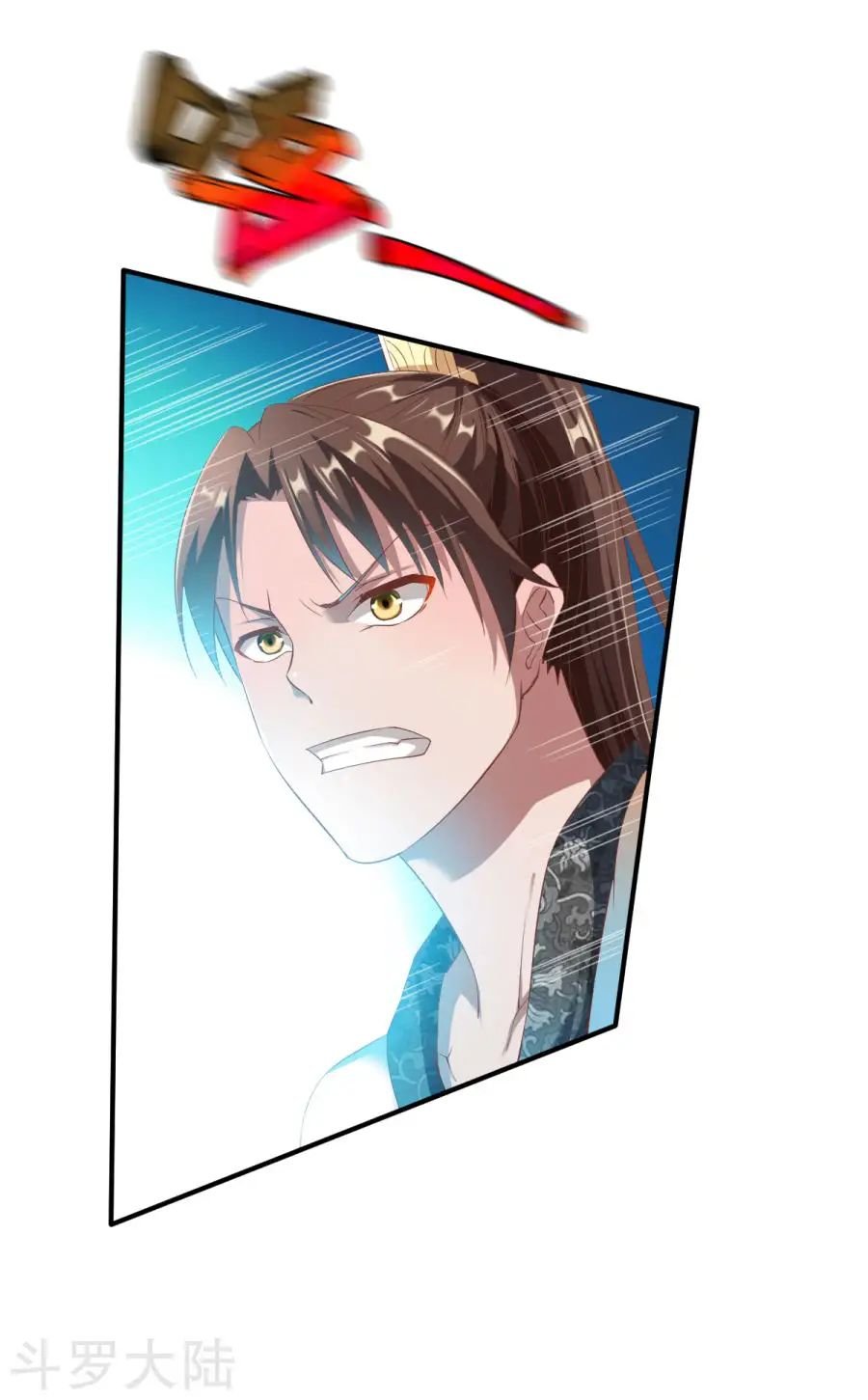 Chiến Đỉnh Chapter 24 - 45