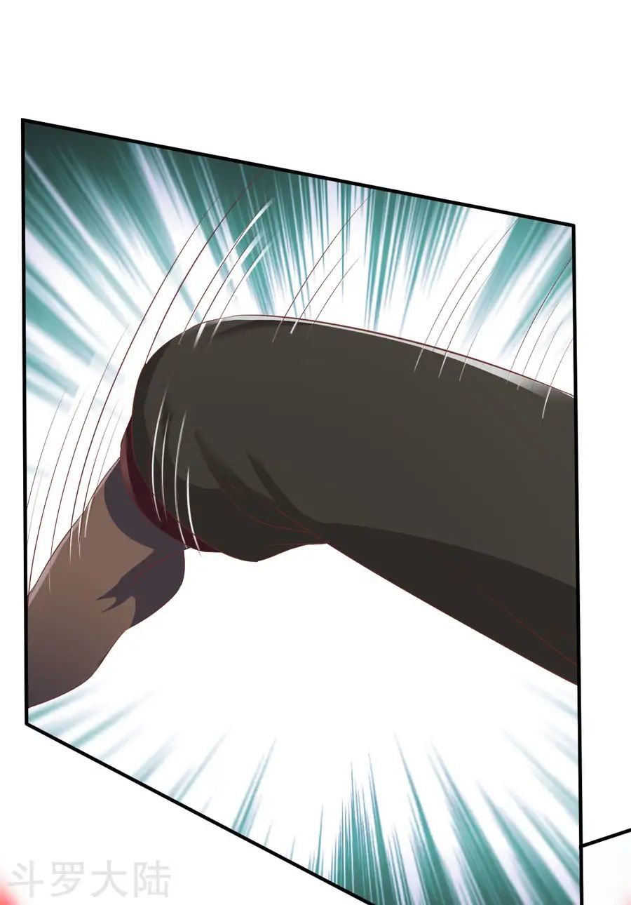 Chiến Đỉnh Chapter 24 - 46