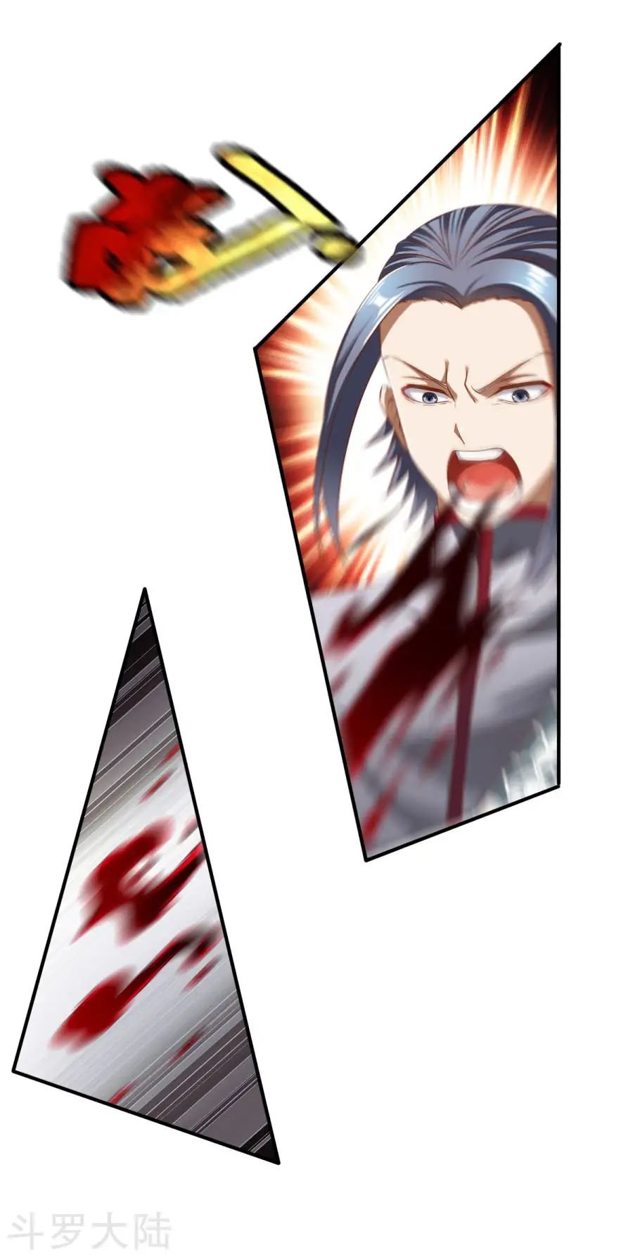 Chiến Đỉnh Chapter 24 - 51