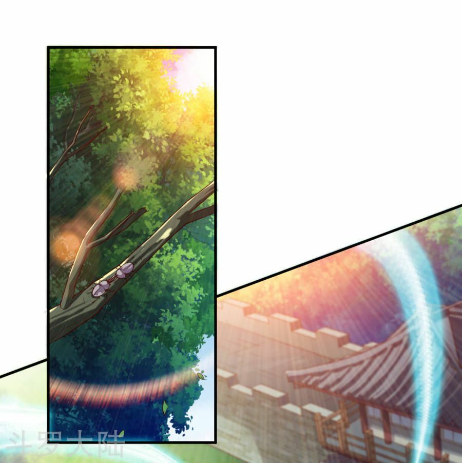 Chiến Đỉnh Chapter 25 - 2