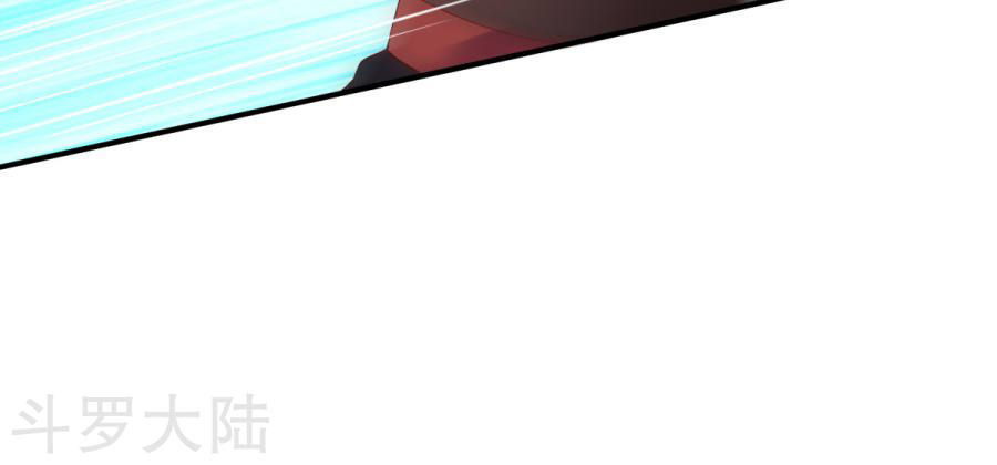 Chiến Đỉnh Chapter 25 - 12