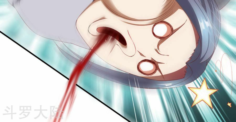 Chiến Đỉnh Chapter 25 - 14