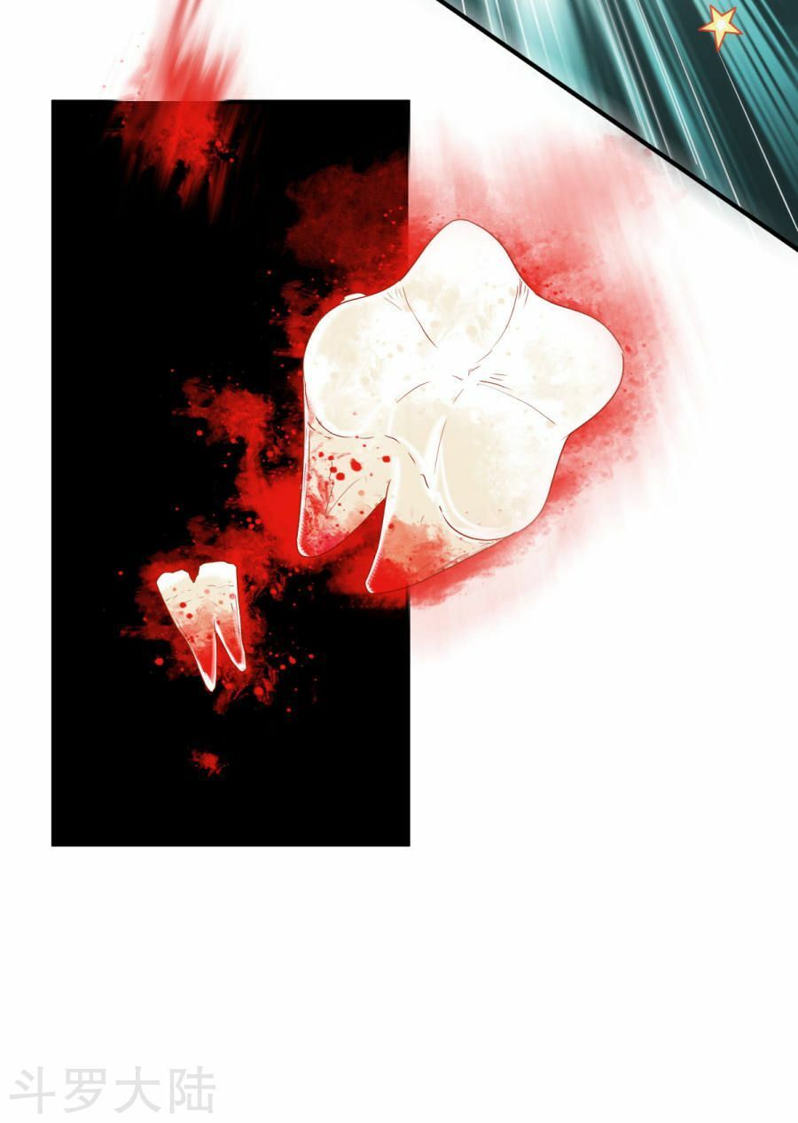 Chiến Đỉnh Chapter 25 - 15