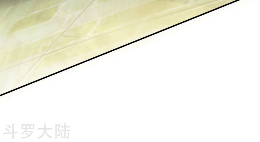 Chiến Đỉnh Chapter 25 - 20