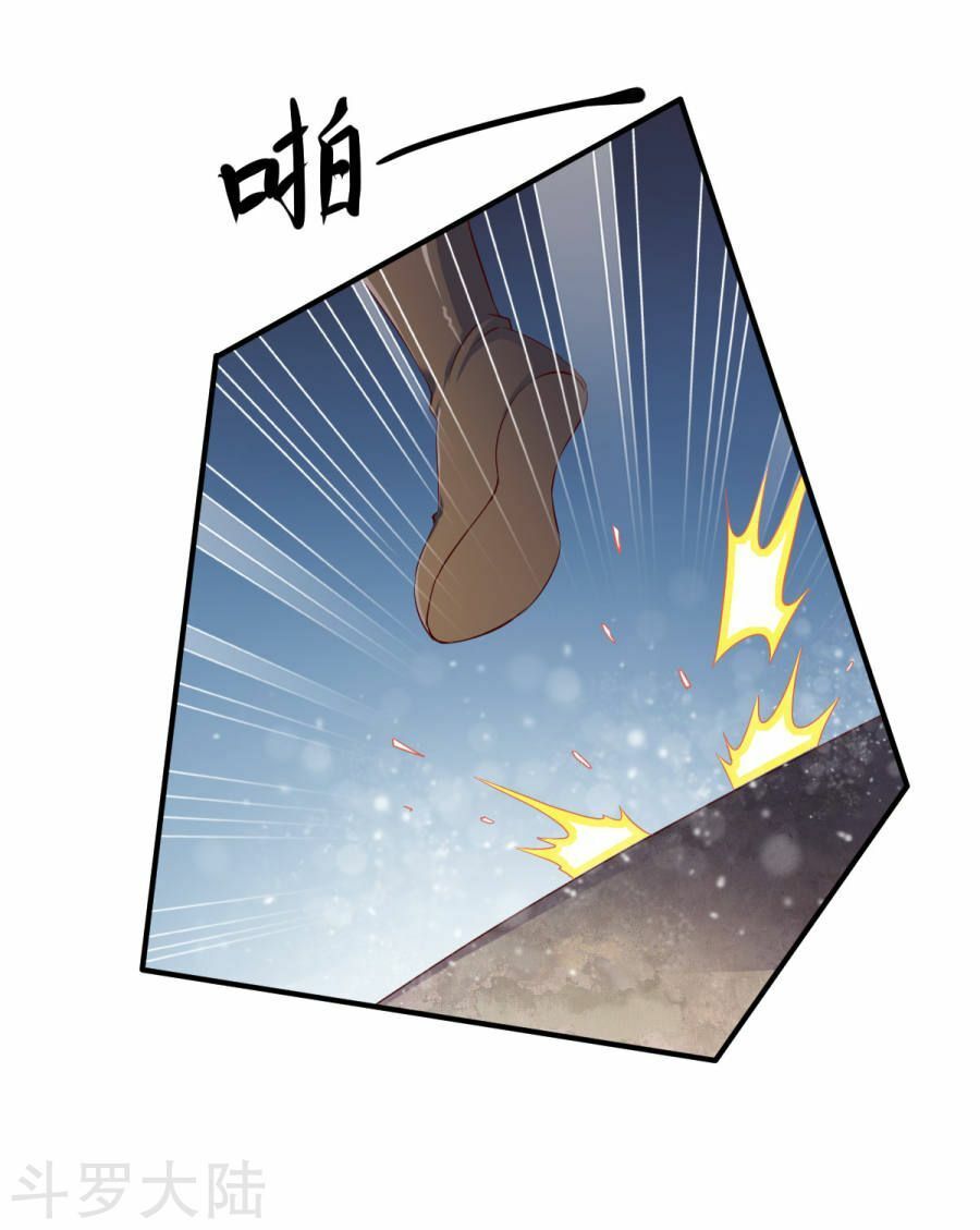 Chiến Đỉnh Chapter 25 - 4