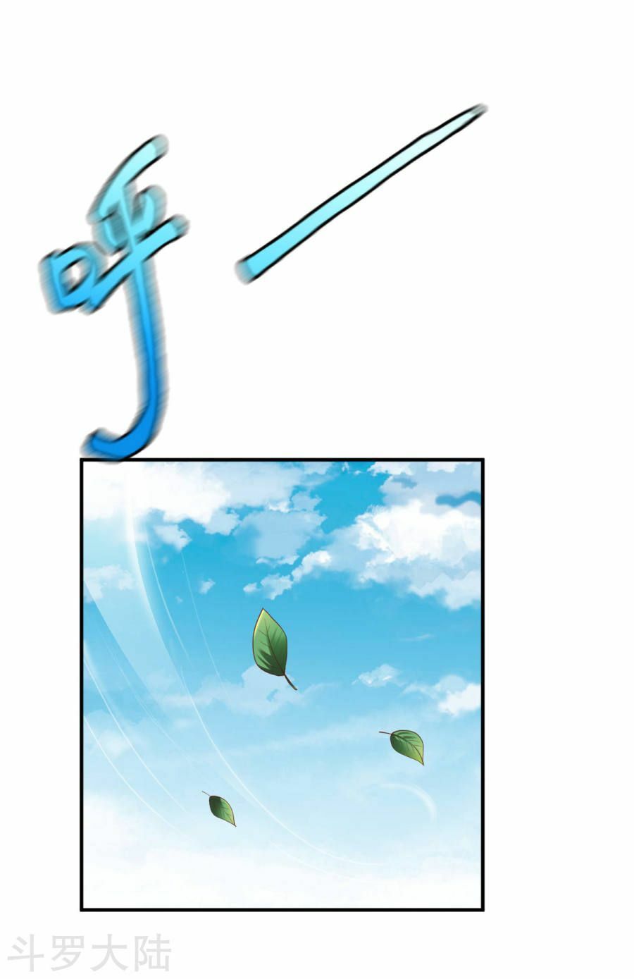 Chiến Đỉnh Chapter 25 - 33