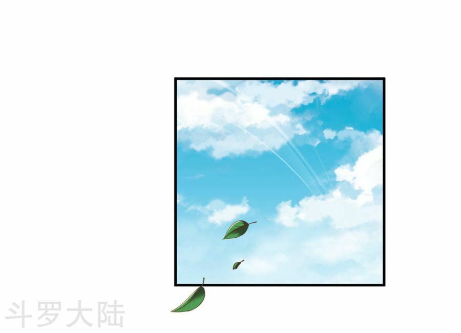 Chiến Đỉnh Chapter 25 - 34