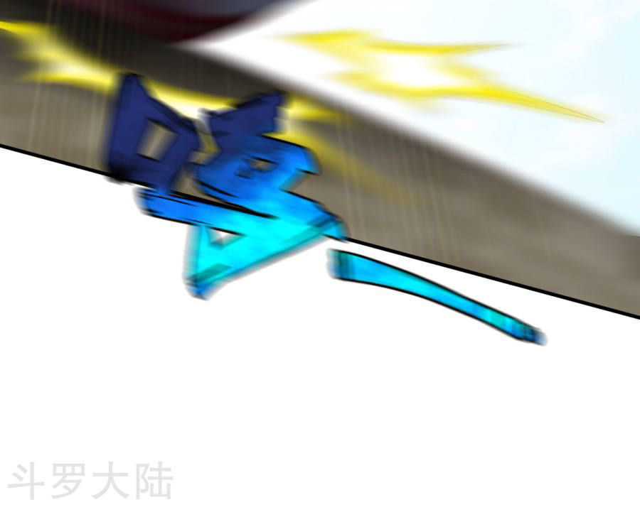 Chiến Đỉnh Chapter 25 - 49