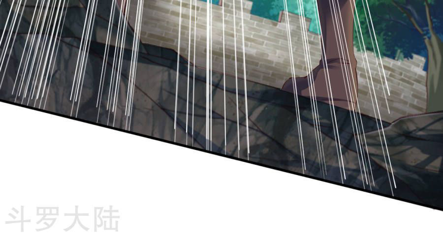 Chiến Đỉnh Chapter 25 - 6