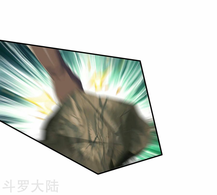 Chiến Đỉnh Chapter 25 - 8