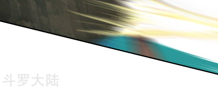 Chiến Đỉnh Chapter 25 - 10