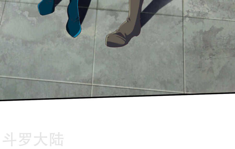 Chiến Đỉnh Chapter 26 - 24