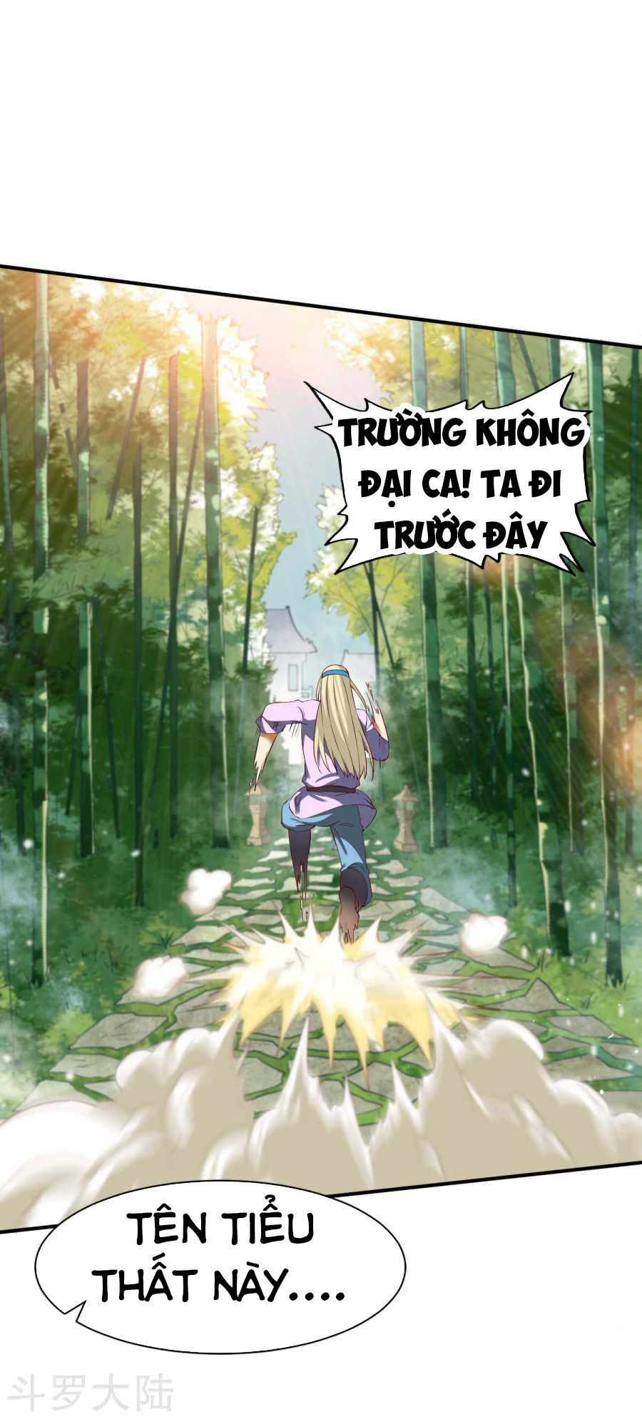 Chiến Đỉnh Chapter 26 - 43