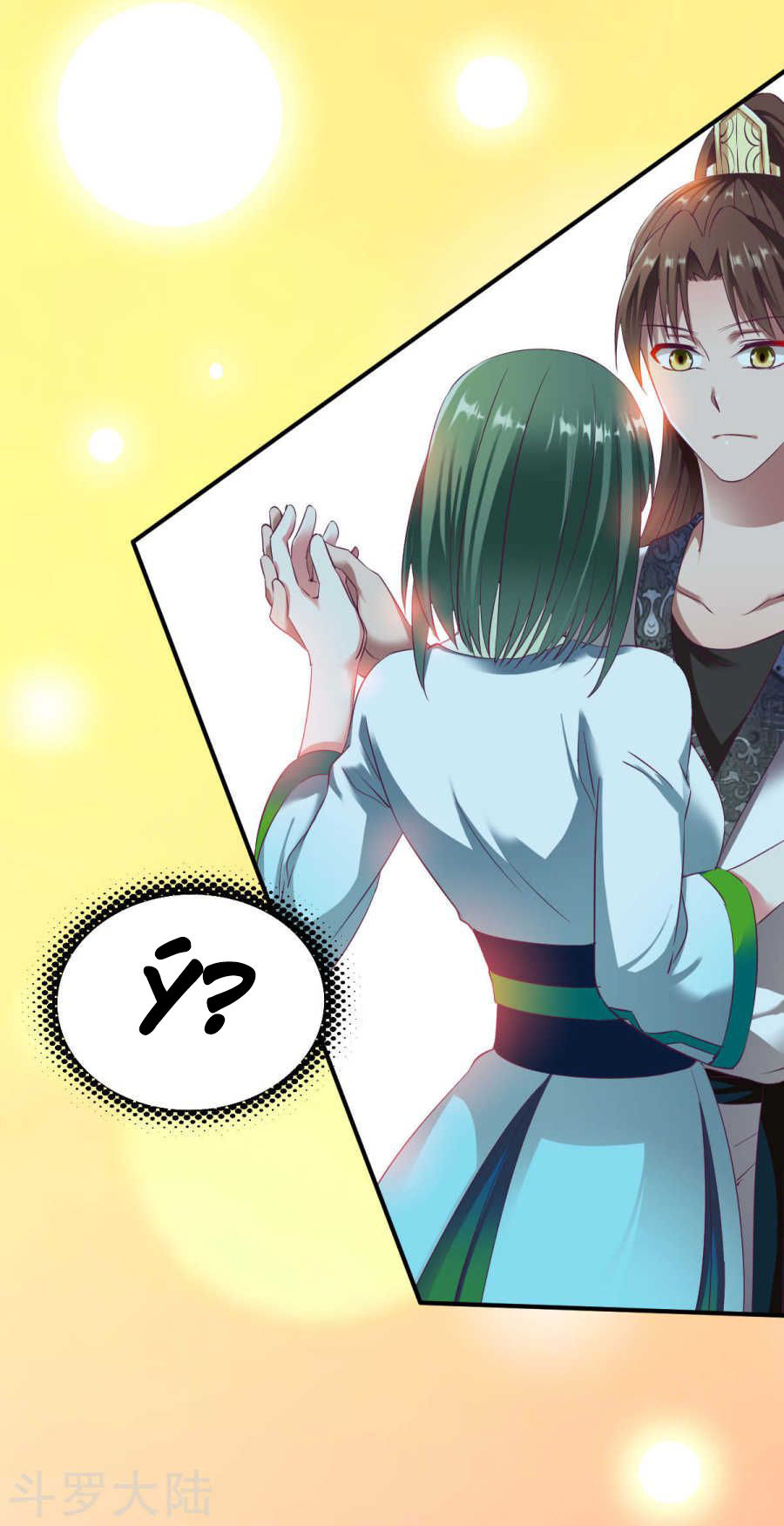 Chiến Đỉnh Chapter 26 - 53