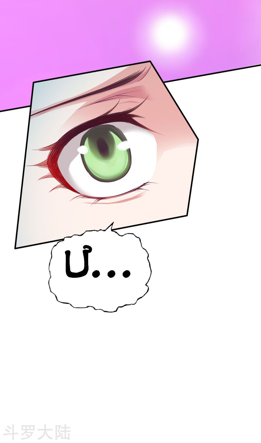 Chiến Đỉnh Chapter 26 - 56