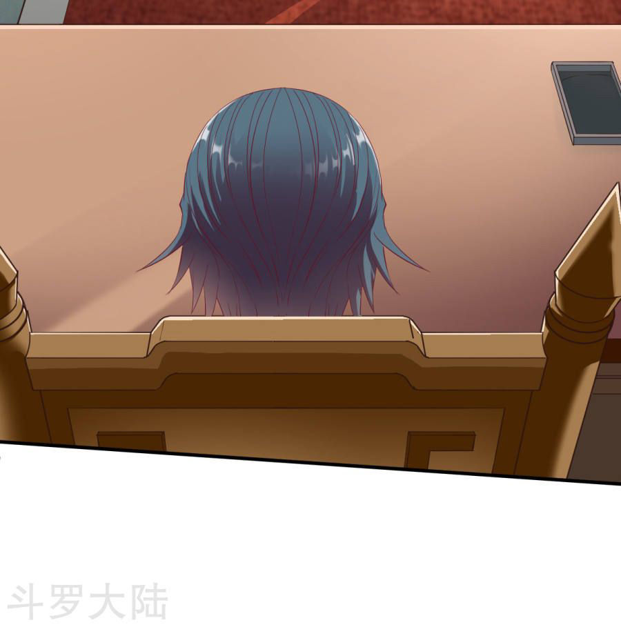 Chiến Đỉnh Chapter 27 - 23