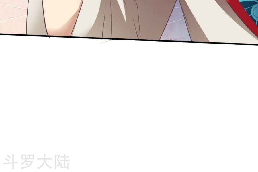 Chiến Đỉnh Chapter 27 - 44