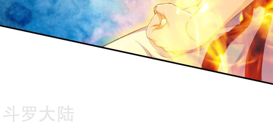 Chiến Đỉnh Chapter 27 - 7