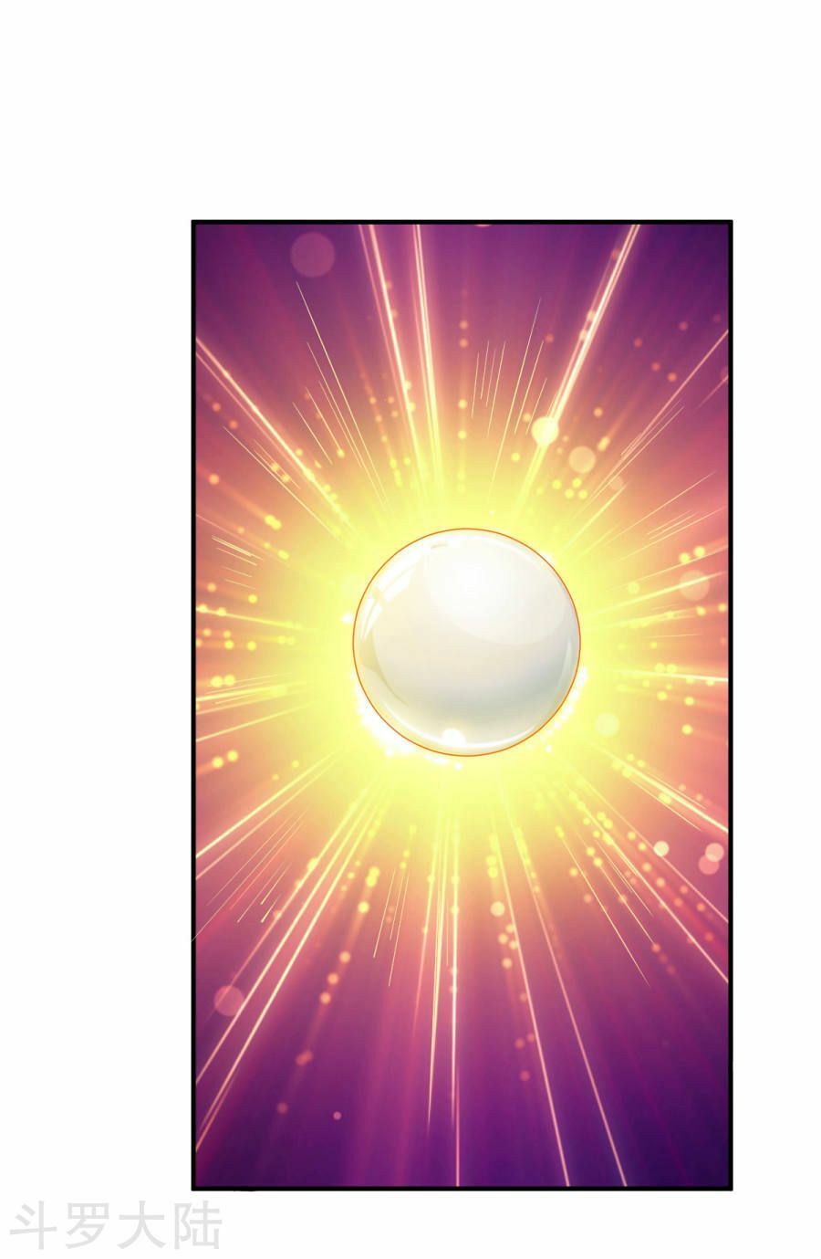 Chiến Đỉnh Chapter 27 - 8