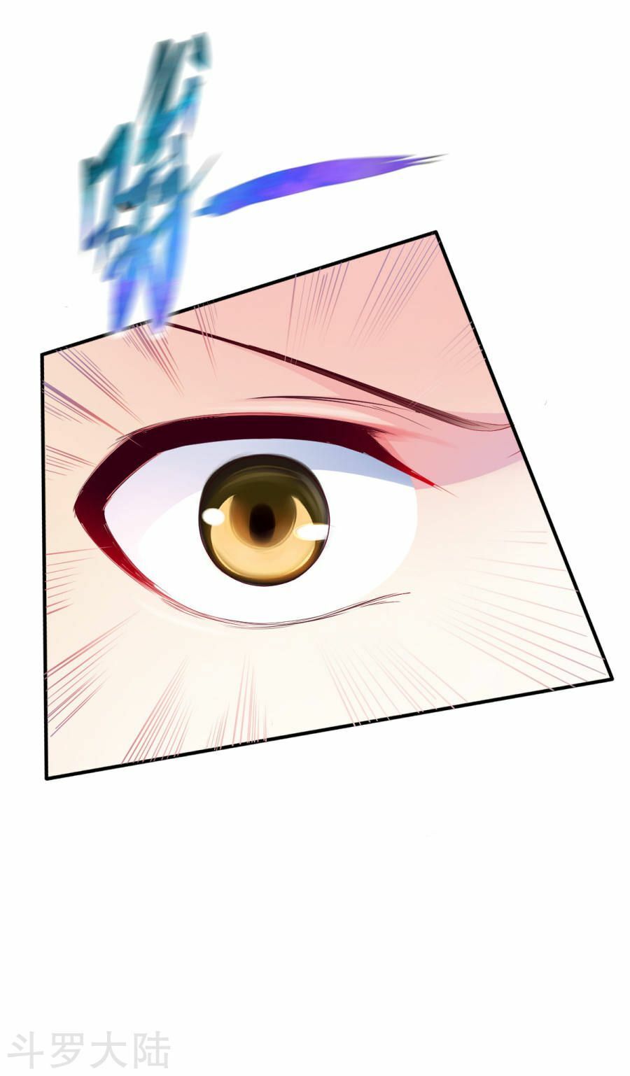 Chiến Đỉnh Chapter 27 - 9