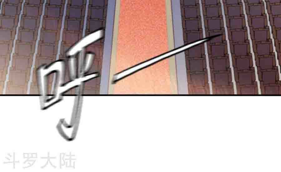 Chiến Đỉnh Chapter 28 - 41