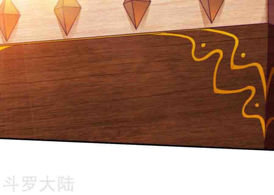 Chiến Đỉnh Chapter 28 - 43