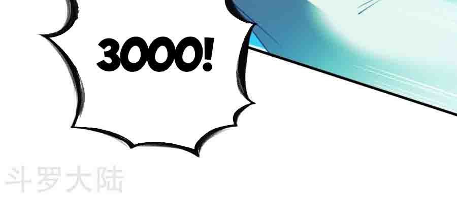 Chiến Đỉnh Chapter 29 - 22