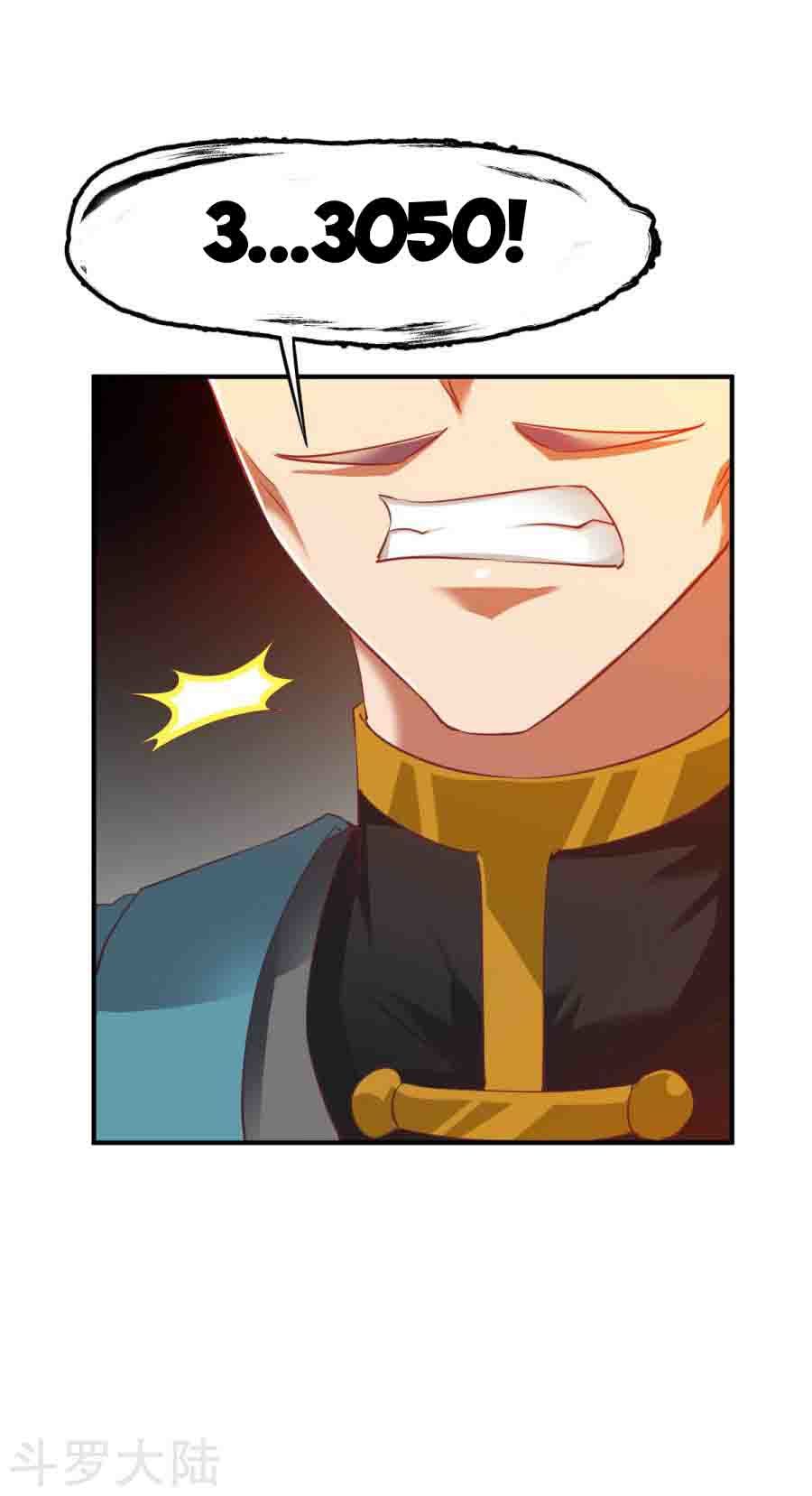 Chiến Đỉnh Chapter 29 - 23