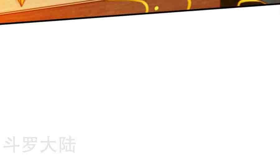 Chiến Đỉnh Chapter 29 - 37