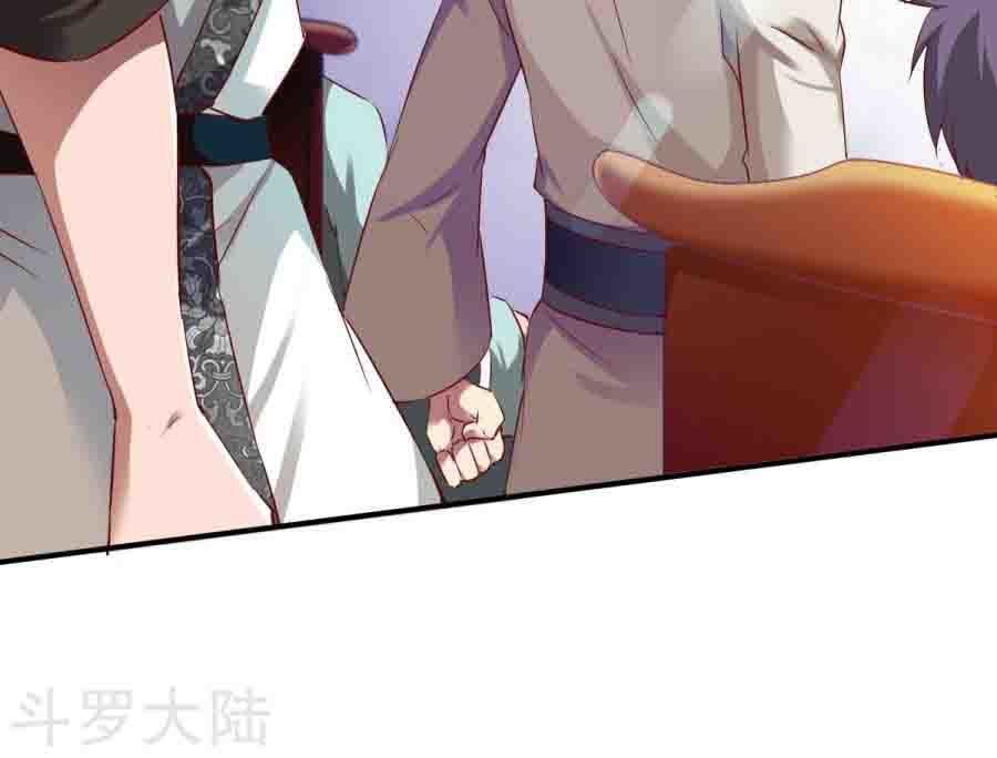 Chiến Đỉnh Chapter 29 - 40