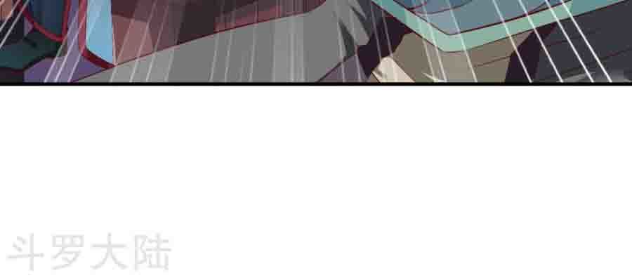 Chiến Đỉnh Chapter 29 - 6