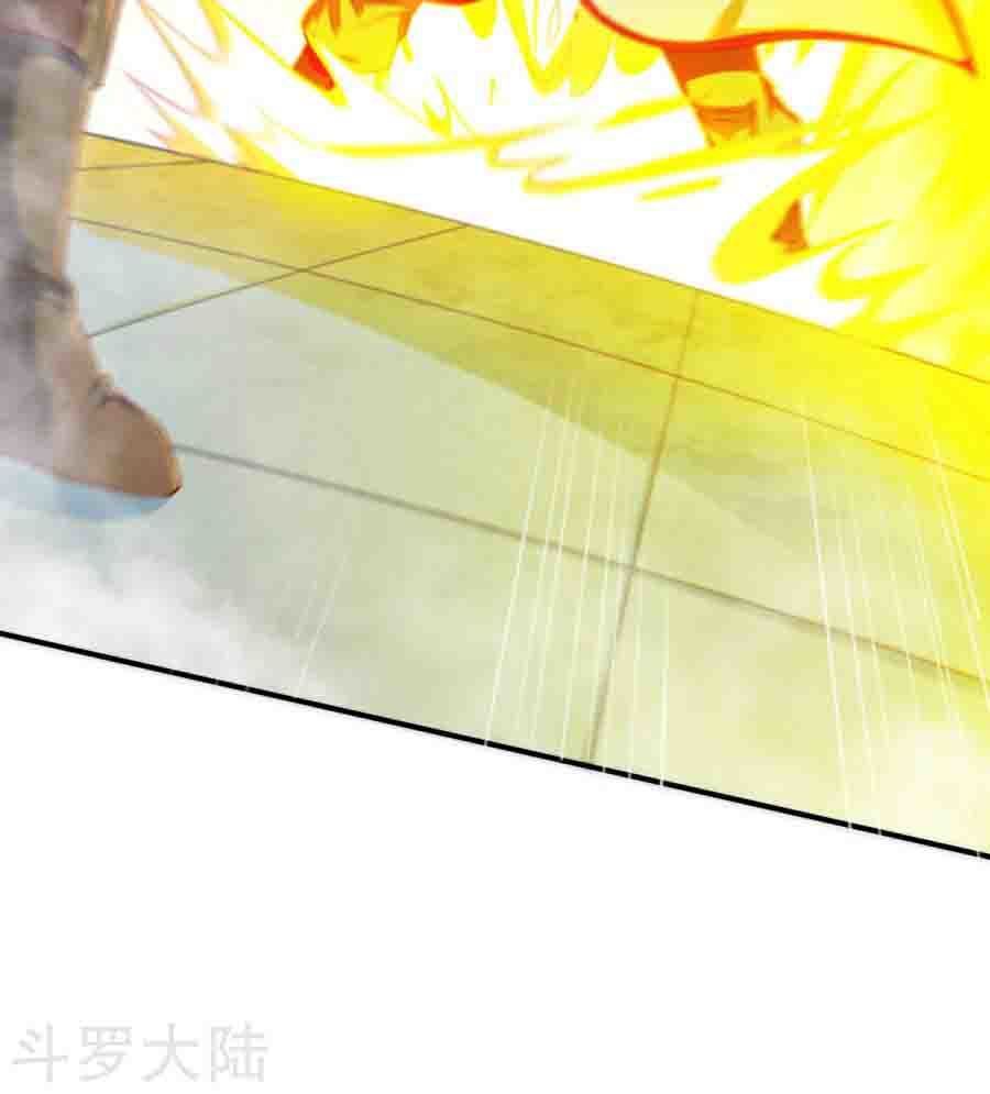 Chiến Đỉnh Chapter 29 - 56