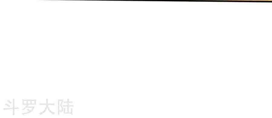 Chiến Đỉnh Chapter 29 - 59