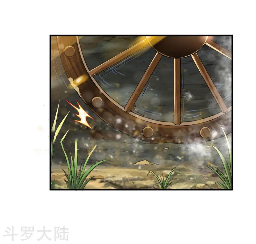 Chiến Đỉnh Chapter 3 - 18