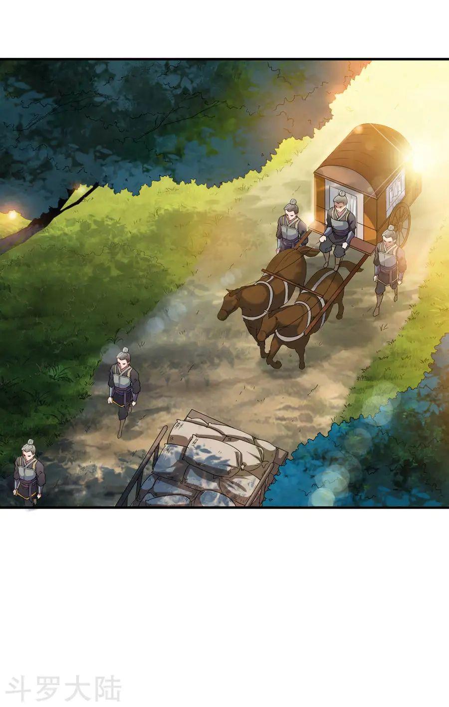 Chiến Đỉnh Chapter 3 - 19